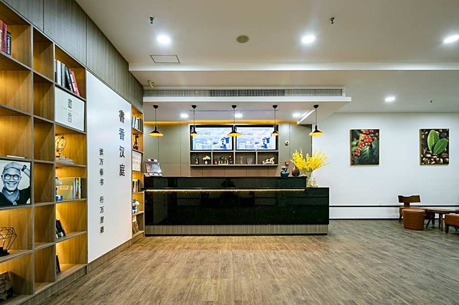 Hanting Hotel Xi'an Huzhu Road – Xi'an City, LA