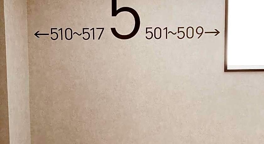 Hotel Capsule Inn Shizuoka