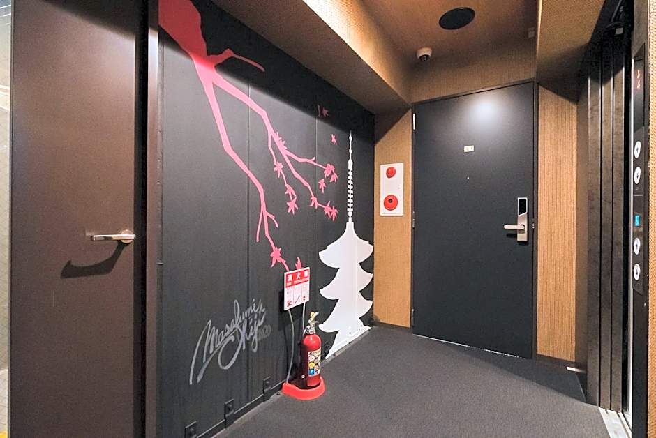 Kyoto Earth Hotel