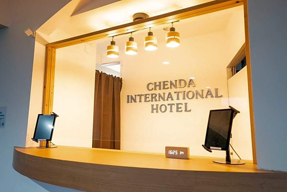 CHENDA INTERNATIONAL HOTEL - Vacation STAY 82753v