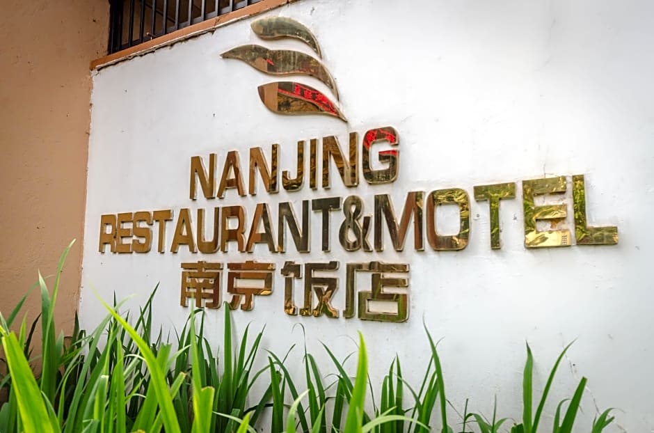 Nanjing Restaurant & Motel