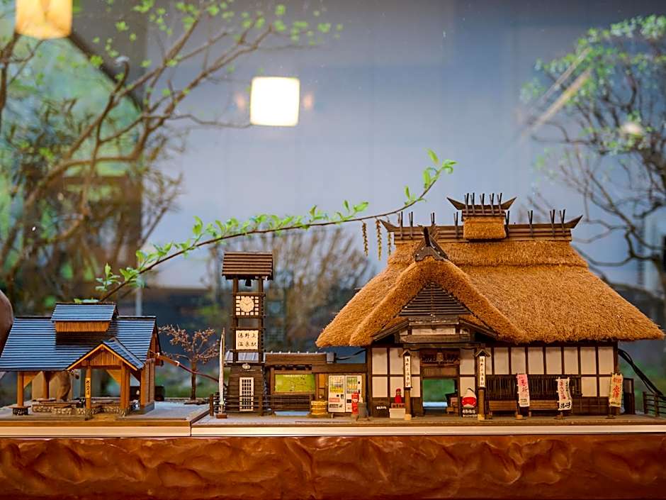 Tabist Koboshi no Yu Senshintei Aizu Yunokami Onsen