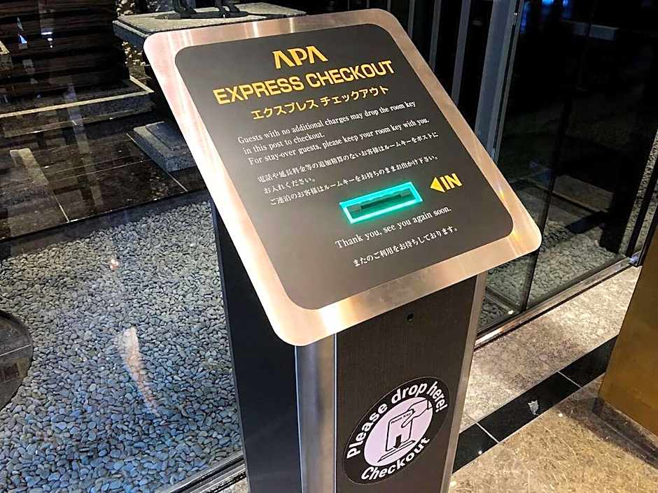 Apa Hotel Asakusa Kuramae