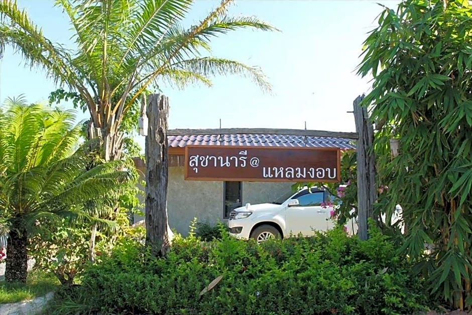 Suchanaree At Leam Ngop