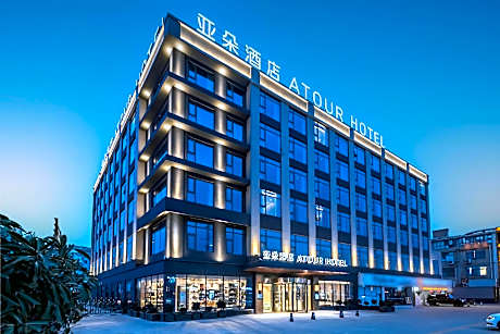 Atour Hotel Taizhou Maoye Ancient Street Maoye Tiandi