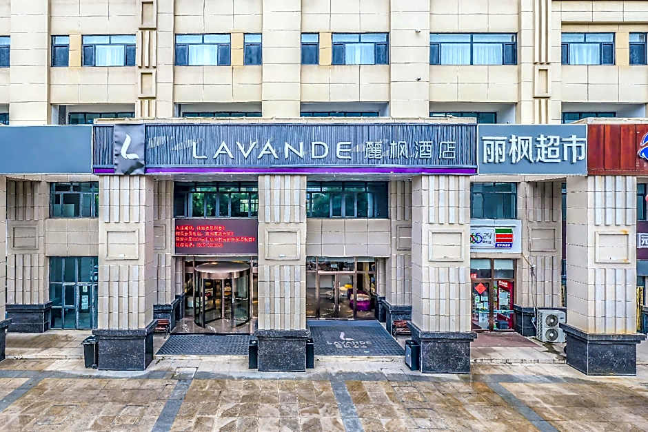 Lavande Hotels· Tangshan Exhibition Yuanyang City