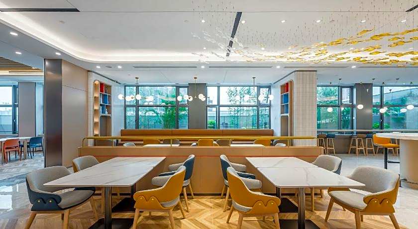 Holiday Inn Express Jiangmen East Station By IHG