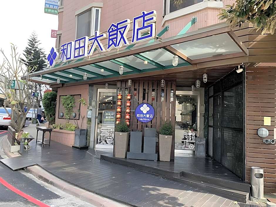 MF Hotel, penghu                                                         