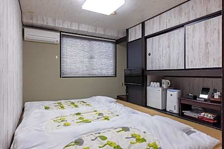 Japanese-Style Twin Room - Smoking