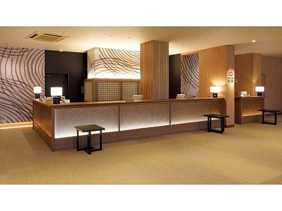 Kutsurogi no Yado Juraku - Vacation STAY 03506v