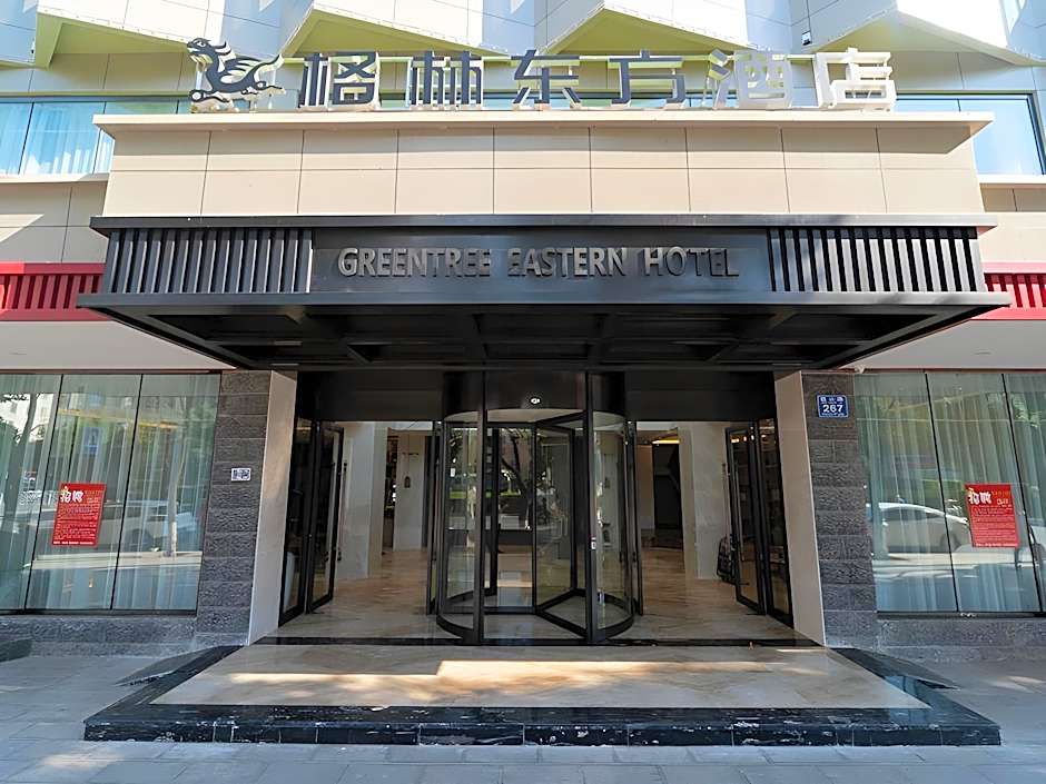 GreenTree Eastern Dali Railway Station Hotel