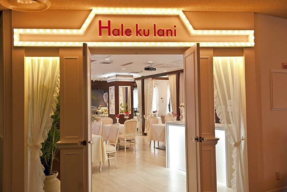 Grand Park Hotel Panex Iwaki
