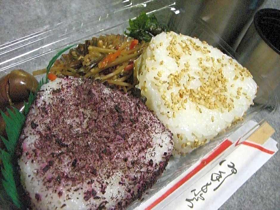 Tamonkan