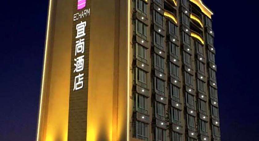 Echarm Hotel Zhanjiang Zhanchuan Avenue Wanda Plaza