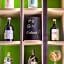 ibis Styles Nagold-Schwarzwald