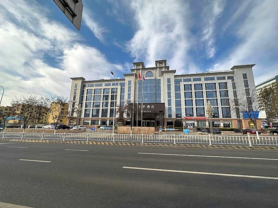 Hanting Hotel Rizhao Railway Station