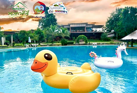 Nakakiri Resort And Spa