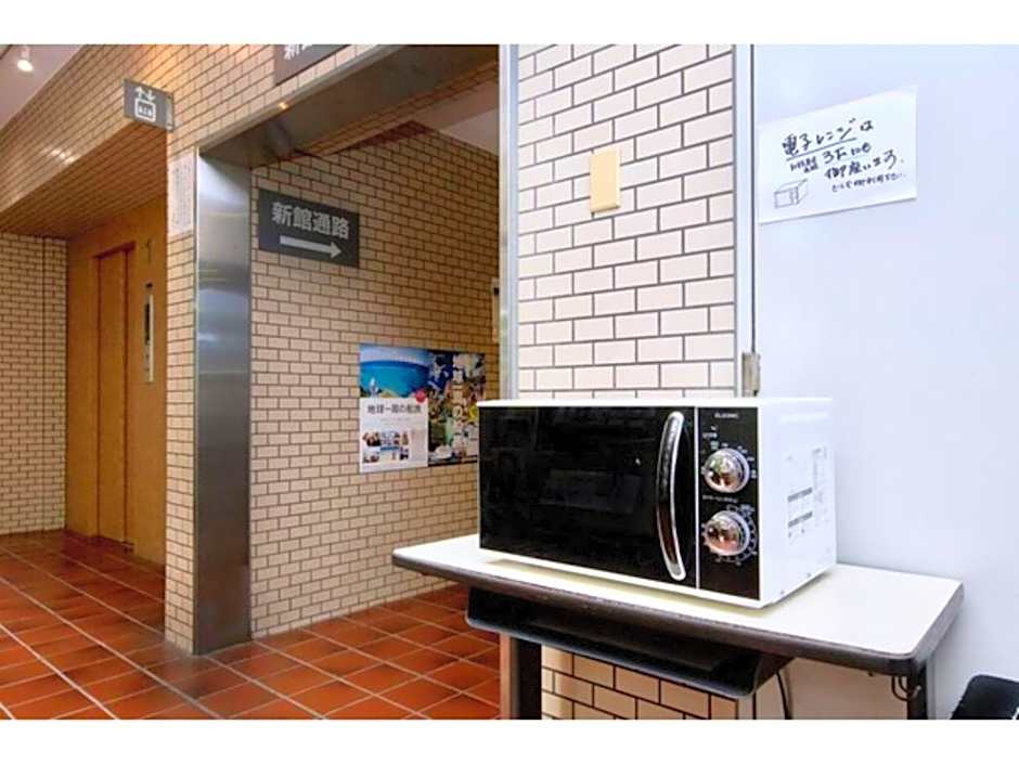 Sky Heart Hotel Kawasaki - Vacation STAY 97869