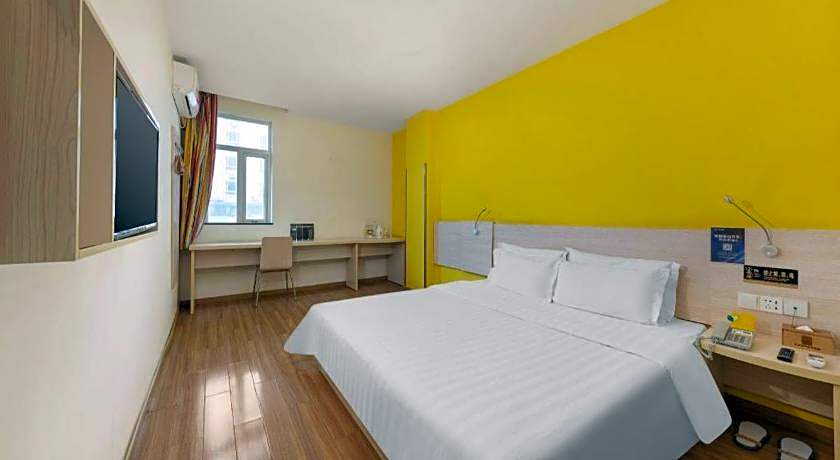 7 Days Inn Dongguan Changping Railway Station