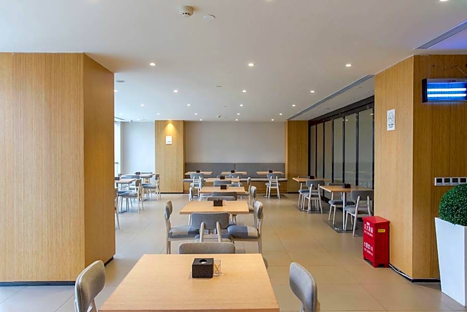 JI Hotel Taiyuan Wuyi Road