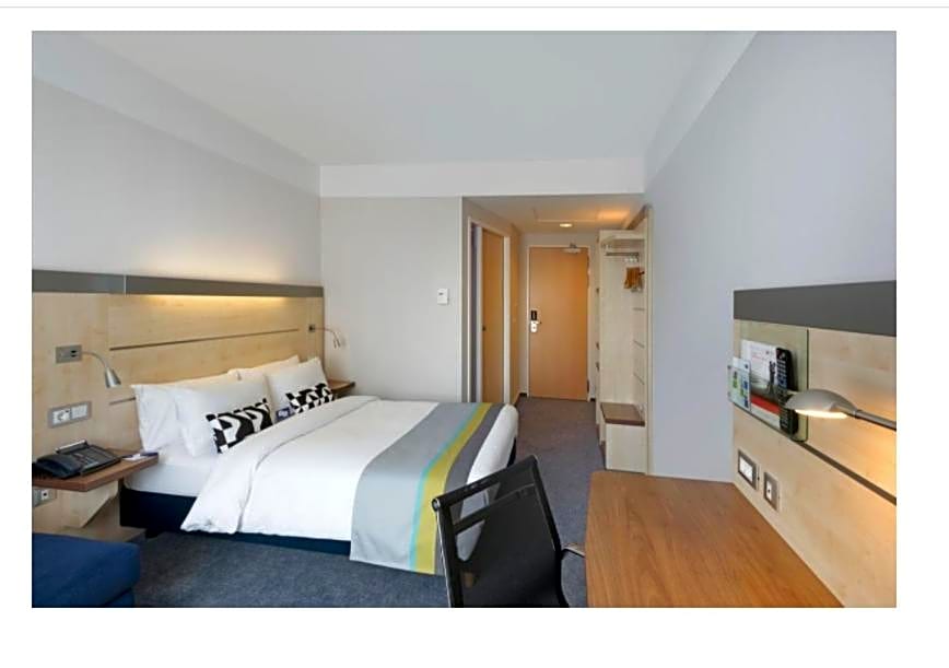 Holiday Inn Express Singen By IHG