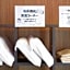 Hotel Select Inn Sano Ekimae