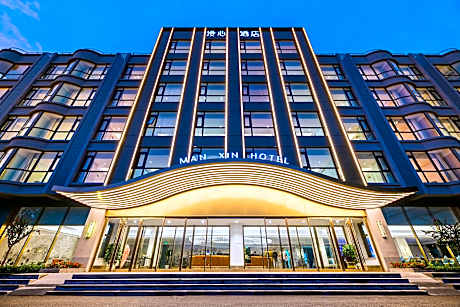 Manxin Hotel Beijing Yizhuang Economic Development Zone