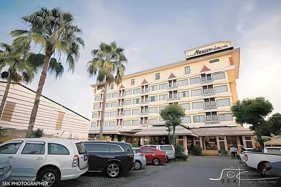 Ruean Phae Royal Park Phitsanulok