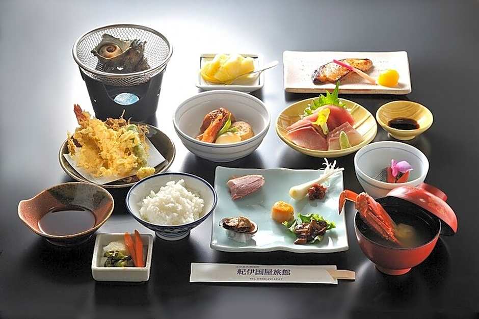 Kinokuniya Ryokan