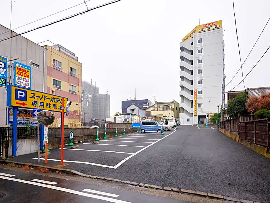 Super Hotel Mito