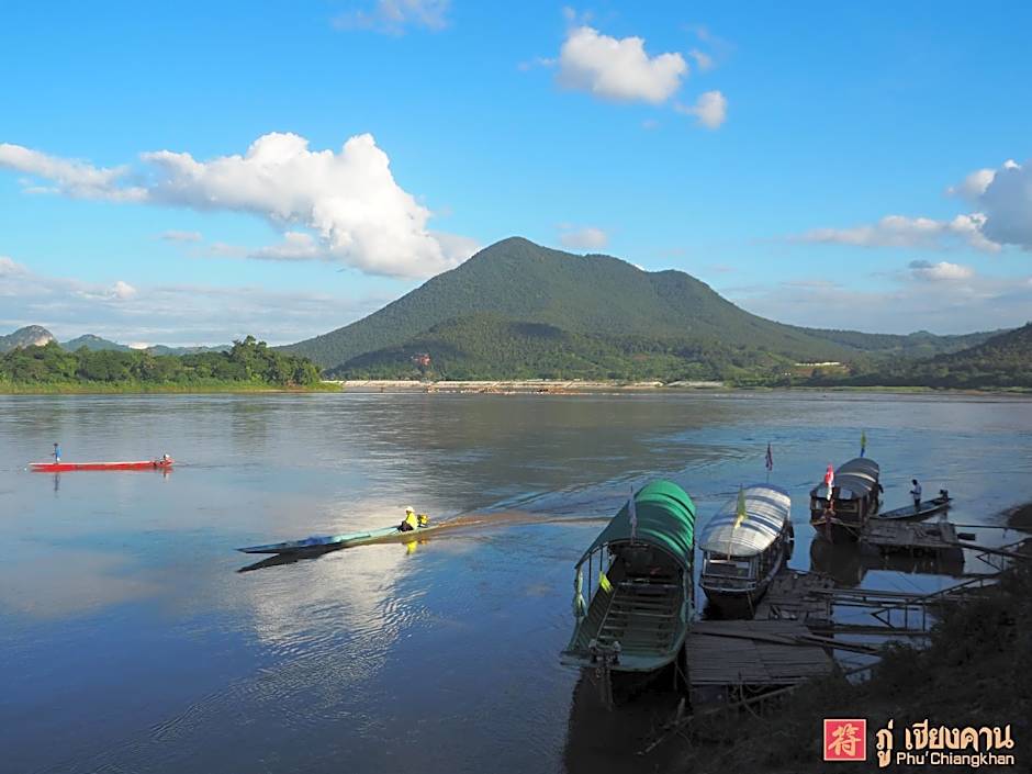 Phu Chiangkhan Hostel