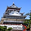 Atami Tensui