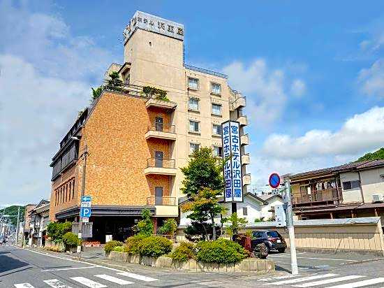 Miyako Hotel Sawadaya