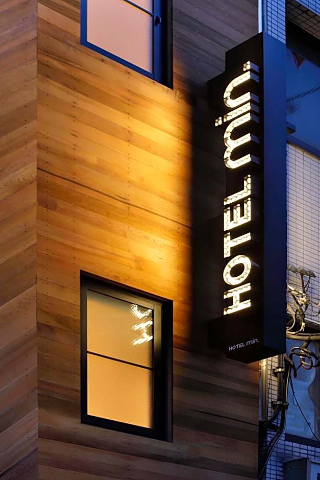 hotel min 大人専用