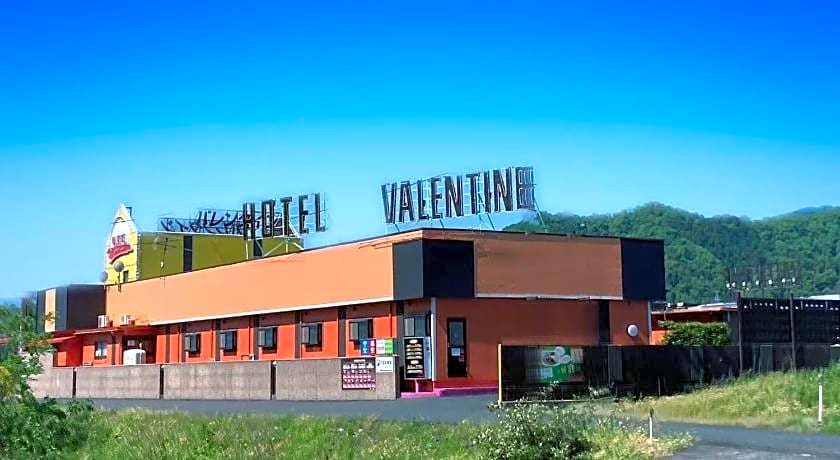 Valentine (Adult Only)