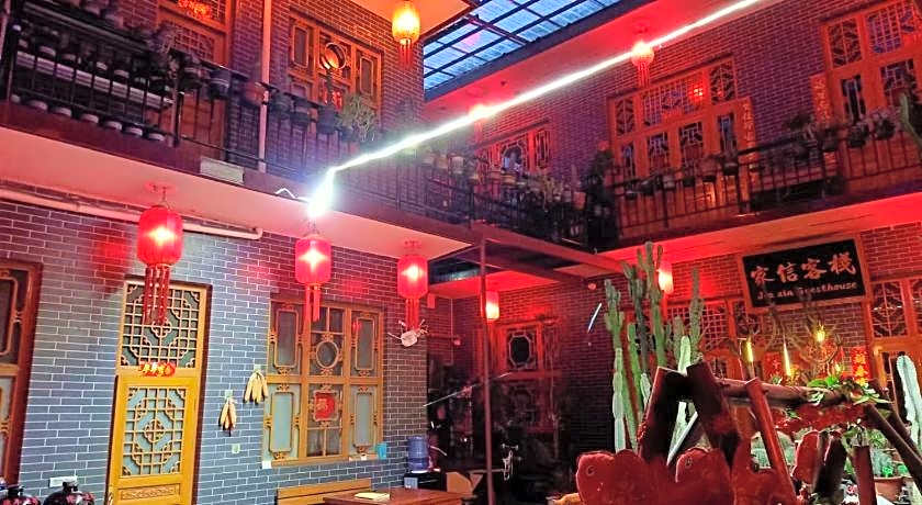 Pingyao Jia Xin Guest House