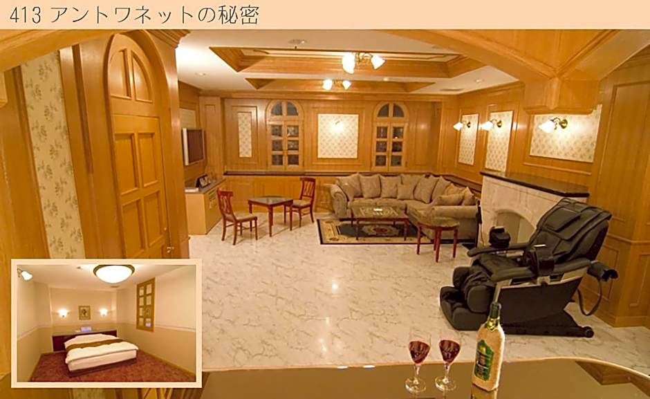 Hotel Very Matsusaka (Adult Only)