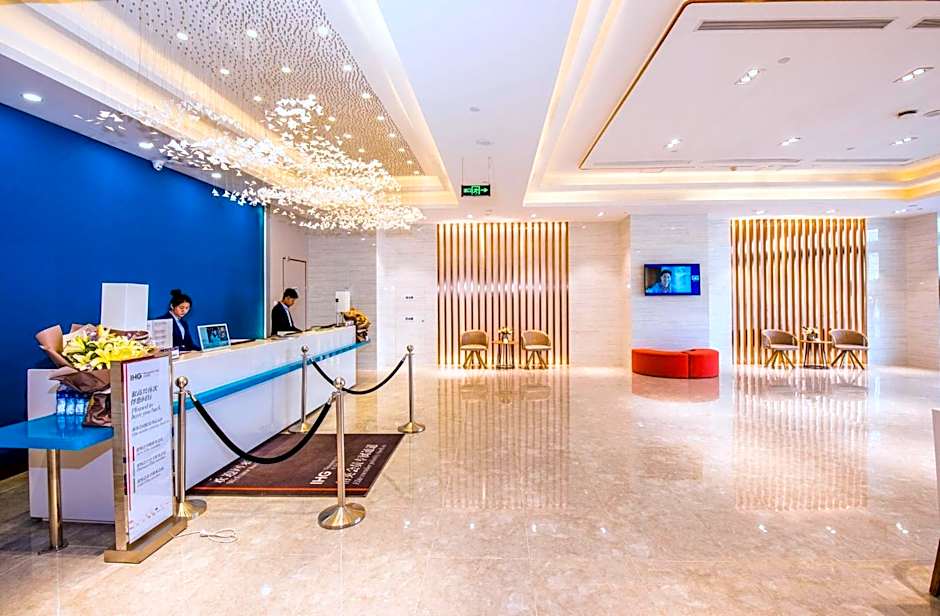 Holiday Inn Express Yinchuan Downtown, an IHG hotel