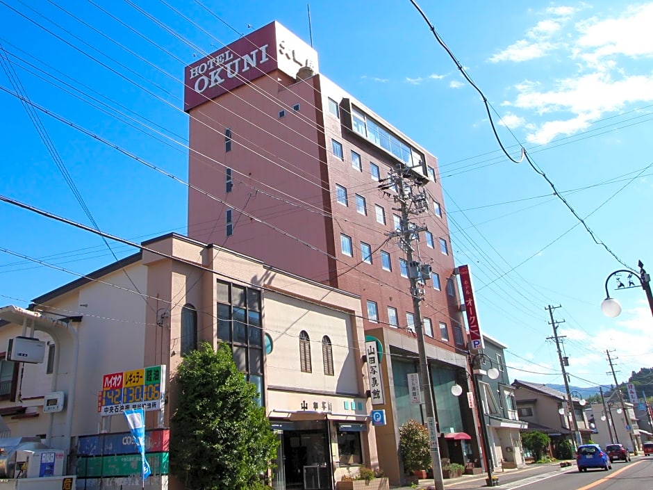 Hotel Okuni (Royal Inn Group)