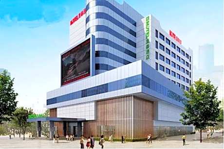 Motel Fuyang Railway Station