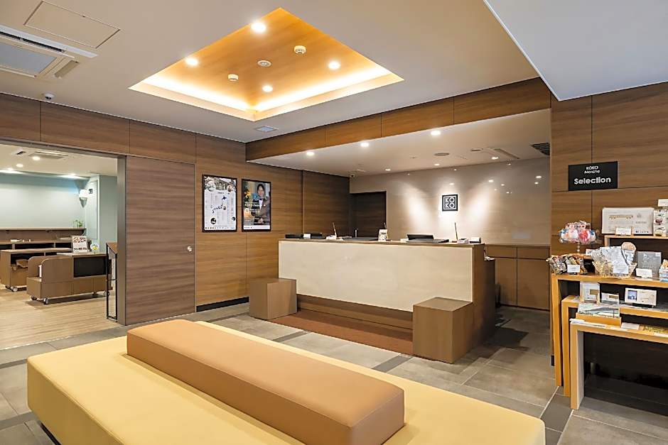 KOKO HOTEL Takamatsu