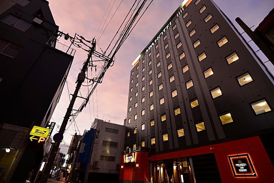 Apa Hotel Kagoshima Tenmonkan