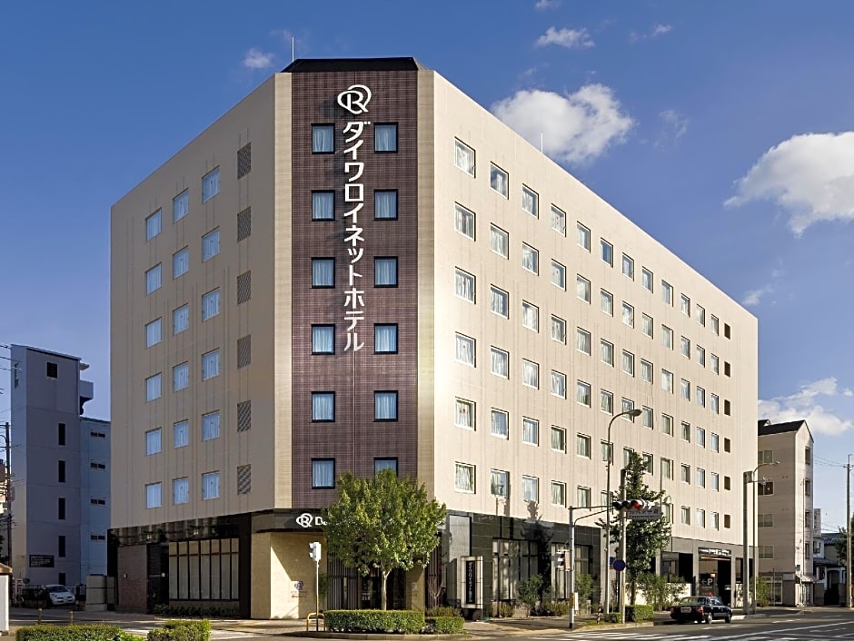 Daiwa Roynet Hotel Kyoto-Hachijoguchi
