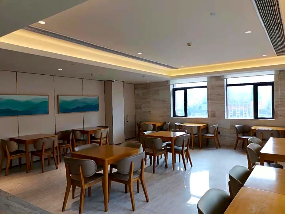 Ji Hotel Anqing Renmin Road Pedestrian Street