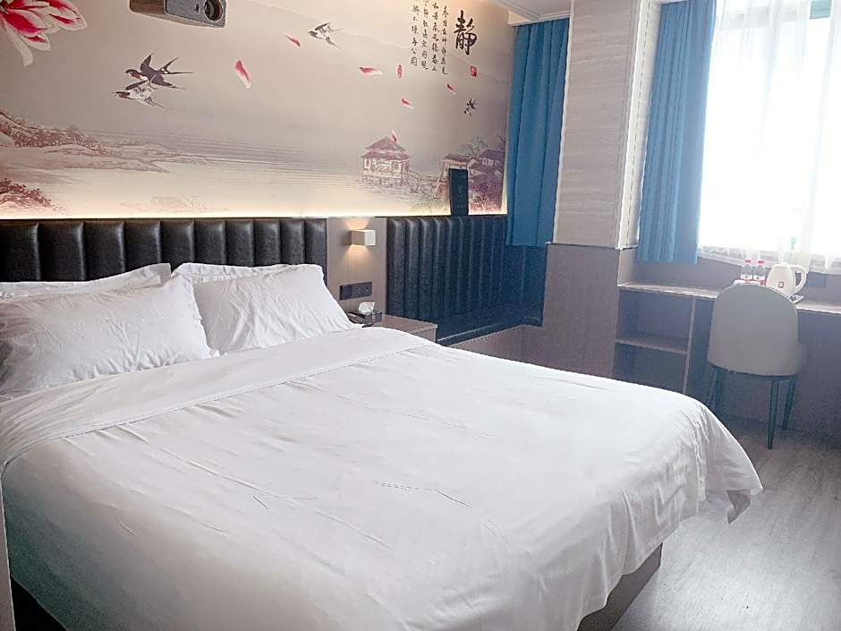 7 Days Inn Changzhou North Station