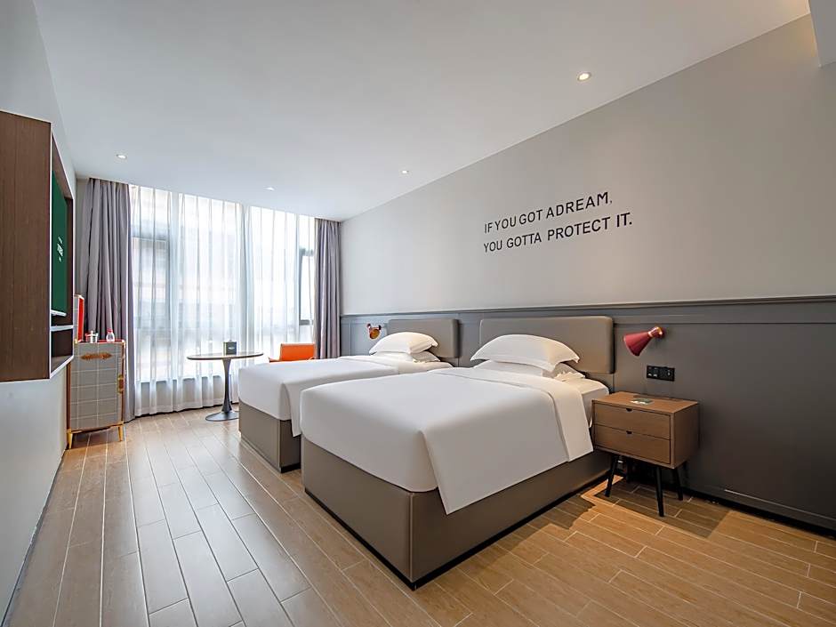 Premier City Comfort Hotel Nanning Binyang Trade City TV Station