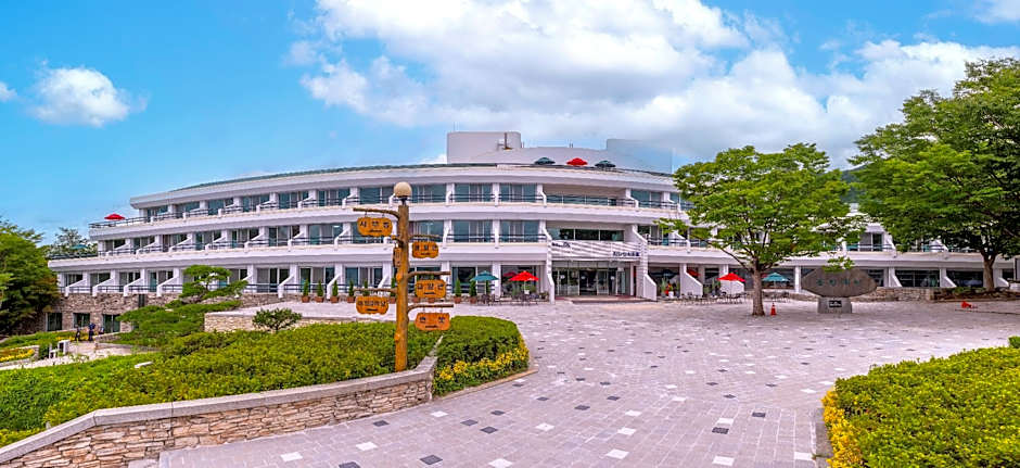 Photo 1 of 50 of Gurye Jirisan Resort