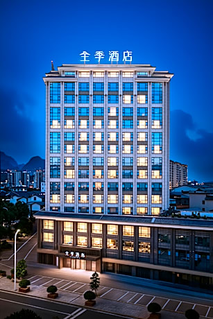JI Hotel Zhangjiajie Tianmen Mountain