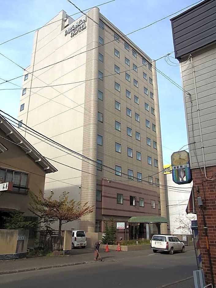 Kitami Pierson Hotel