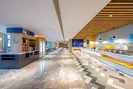 Holiday Inn Express Xinji City Center By IHG